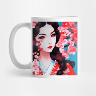 Risa Mug